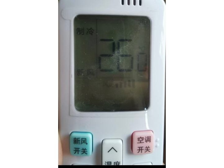 海信深呼吸柜机KFR-72LW-S680-X1评价好么？入手优缺点实测分享 对比评测 第6张