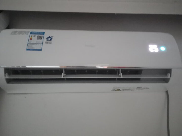 海尔（Haier）1.5匹变频冷暖壁挂式卧室空调挂机KFR-35GW-81@U1-Ge对比测评怎么样【使用详解】详情分享 首页推荐 第9张