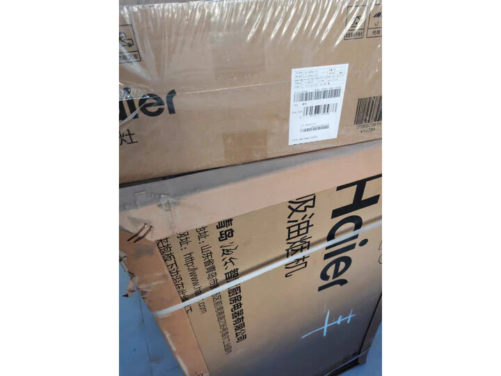 海尔（Haier）灵动净侧吸式抽油烟机燃气灶具E900C13+QE8B1怎么样？上档次吗，亲身体验诉说感受 首页推荐 第11张