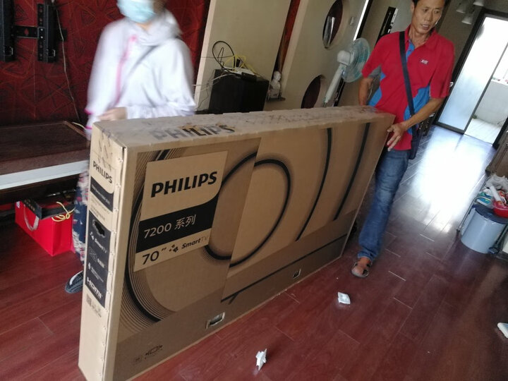我想问一下：飞利浦75英寸液晶电视机75PUF7297-T3性价比高？质量实测详情爆料 心得分享 第1张