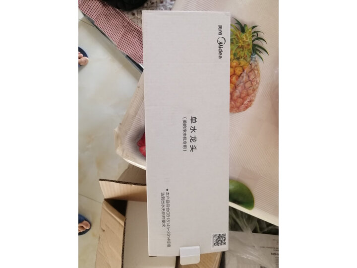 美的（Midea）麒麟J400S除菌净水器MRO1891A-400G怎么样？最新使用心得体验评价分享 首页推荐 第11张