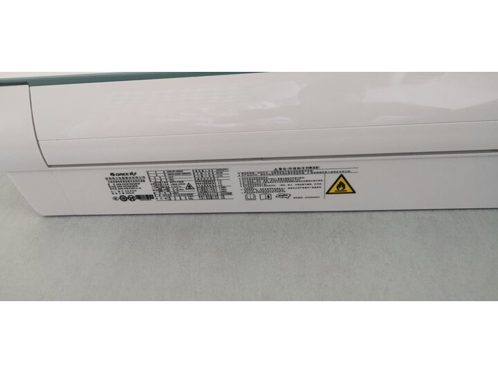 格力（GREE）1.5匹 云锦KFR-35GW-NhPaB1W怎么样？吐槽最新使用感受！！ 首页推荐 第8张