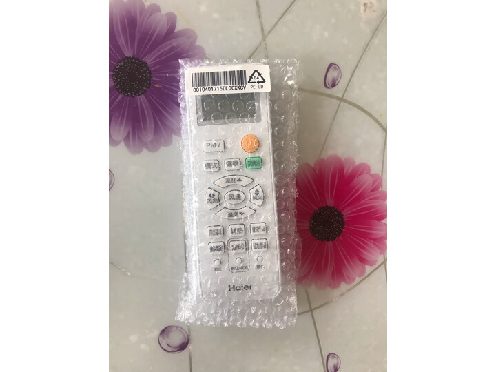 海尔（Haier） 2匹变频立式客厅空调柜机KFR-50LW 07EDS81U1新款评测怎么样啊？？新闻爆料真实内幕【入手必看】 首页推荐 第4张