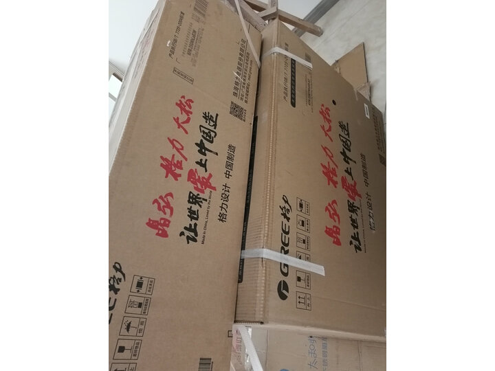 格力 正1.5匹 变频 云越 E享舒适室空调挂机KFR-35GW-NhLaB3W怎么样？有谁用过，质量如何【求推荐】 首页推荐 第7张