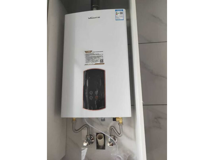 万和（Vanward）烟灶热三件套 厨房多件套 侧吸大吸力油烟机J510A+B6+220J12怎么样？不得不看【质量大曝光】 首页推荐 第10张