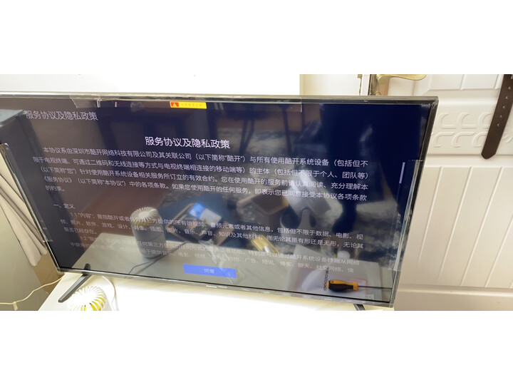 【独家测评揭秘】创维 酷开智慧屏 P50 43英寸4K超高清声控平板电视 43P50新款质量评测怎么样？？质量口碑评测，媒体揭秘 首页推荐 第10张