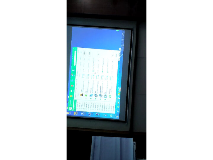 爱普生CB-U05怎么样-爱普生CB-U05真实用户使用评价_http://www.itswebtime.com_好物推荐_第12张