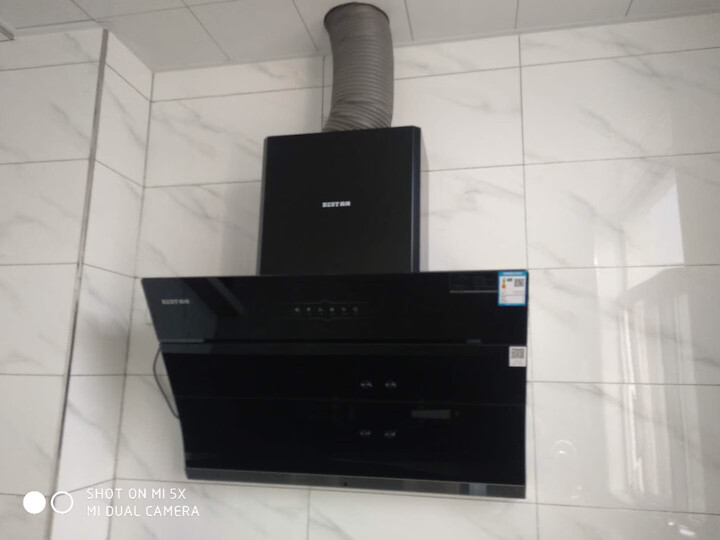百得（BEST）华帝股份 油烟机 侧吸式家用抽油烟机CXW-220-E303C3怎么样，性能同款比较评测揭秘 首页推荐 第10张