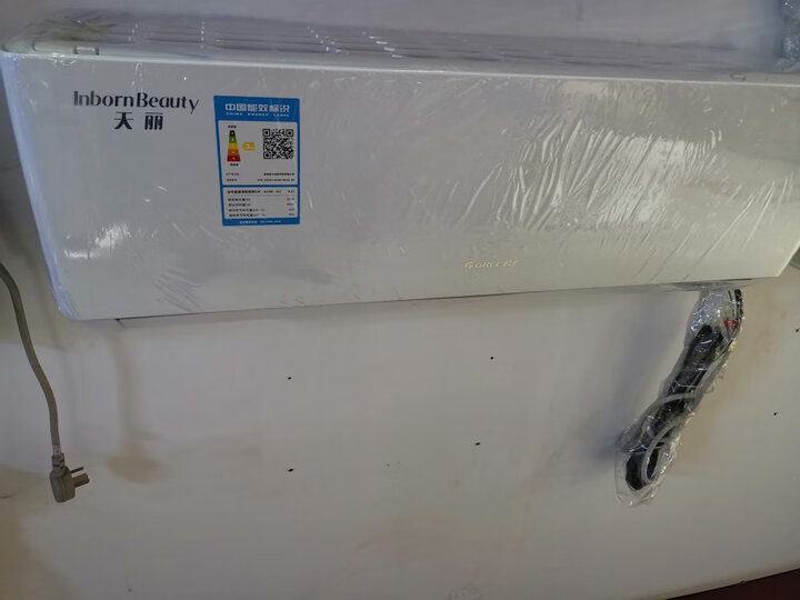 格力京逸（GREE）正1.5匹 E享舒适KFR-35GW-NhDbB3口碑评测曝光？质量对比参考评测，详情曝光 电商资讯 第6张