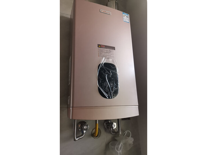 万和（Vanward）京品推荐13升燃气热水器JSLQ21-688W13怎么样？多少人不看这里都会被忽悠了啊 首页推荐 第5张