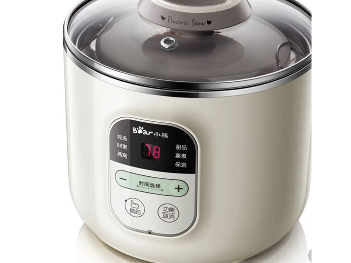 小熊DDZ-B12E2怎么样-小熊DDZ-B12E2真实用户评价分享_好物推荐_第8张_itswebtime 小熊DDZ-B12E2怎么样-小熊DDZ-B12E2真实用户评价分享_http://www.itswebtime.com_好物推荐_第8张