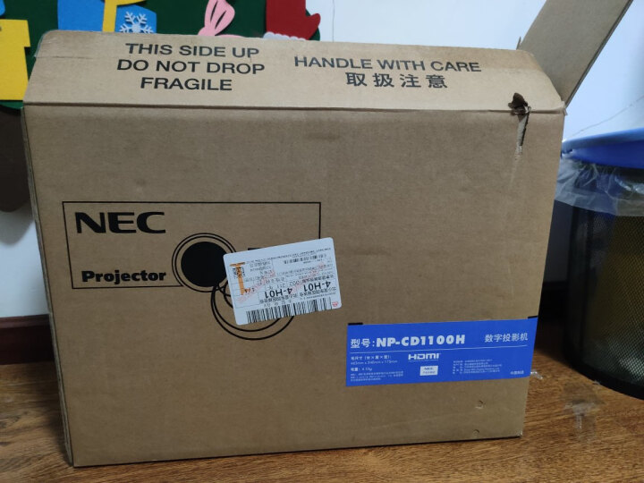 仔细分析NEC NP-CD1100H投影机评价好不好？NEC NP-CD1100H评测独家爆料揭秘 今日问答 第7张