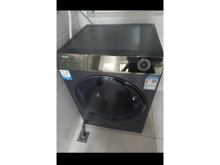 今日热点：：海尔EG100HMATESL59S精华洗滚筒洗衣机评测 用了一周感受分享 好物实测 第7张