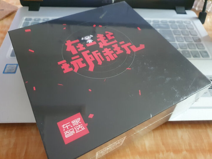 创维小湃盒子Max 智能网络电视机顶盒新款评测怎么样啊？？好不好，质量到底差不差呢？ 首页推荐 第12张