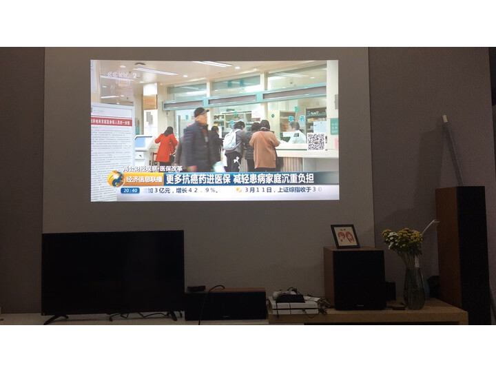 解析奥图码hd27h和爱普生5400哪个好？谈谈区别有吗？