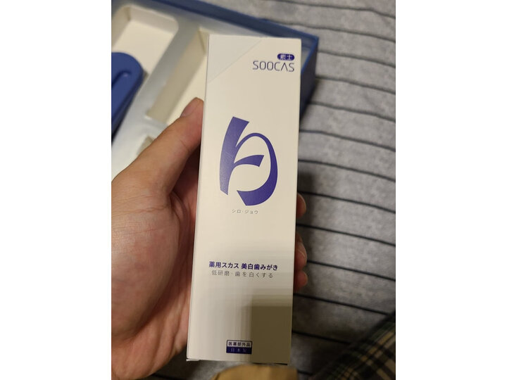 【小米生态企业链】素士X5电动牙刷情侣成人怎么样？值得入手吗【详情揭秘】 首页推荐 第11张
