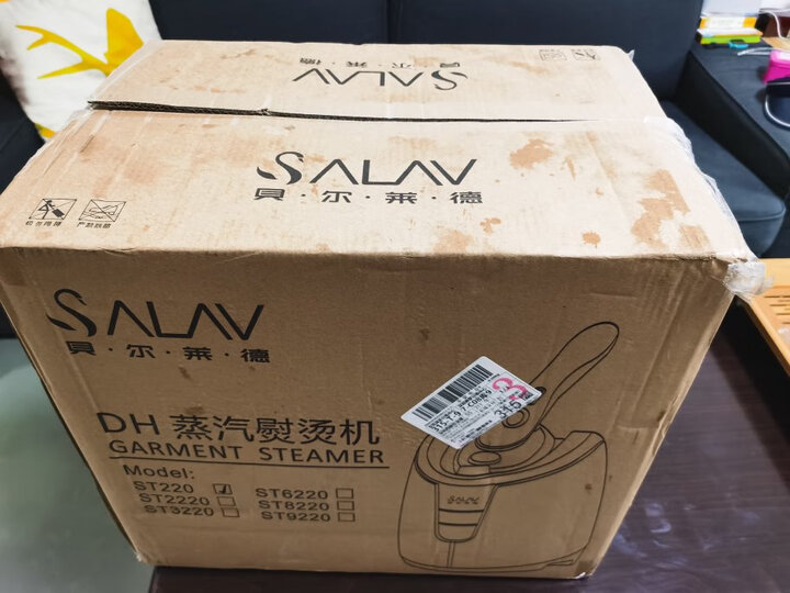 贝尔莱德（SALAV）京品推荐挂烫机家用GS1618怎么样？最新使用心得体验评价分享 首页推荐 第7张
