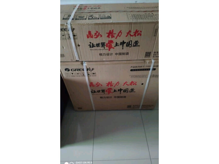 格力GREE 正1.5匹 京致空调挂机KFR-35GW-(355931)FNhAbD-A1怎么样？评测：同款质量对比曝光 首页推荐 第12张