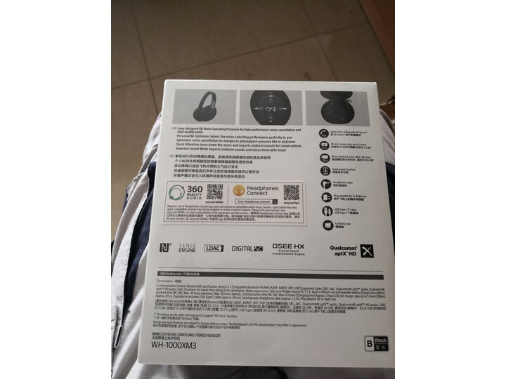 索尼（SONY）WH-1000XM3 高解析度无线蓝牙降噪头戴式耳机怎样【真实评测揭秘】亲身使用感受，内幕真实曝光 首页推荐 第3张