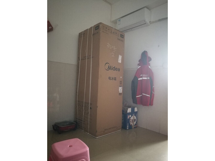 美的236升冰箱 华凌冰箱218升三开门冰箱怎么样, 亲身使用经历曝光 ,内幕曝光 值得评测吗 第4张-巨头拆机测评网 美的236升冰箱 华凌冰箱218升三开门冰箱怎么样, 亲身使用经历曝光 ,内幕曝光 值得评测吗 第4张