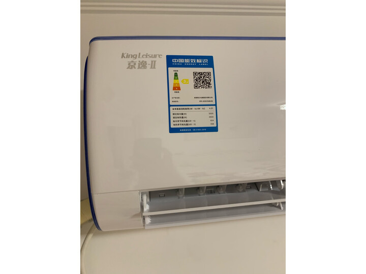 格力（GREE）1.5匹 京逸ⅡKFR-35GW-NhBb3Bj怎么样？评测：同款质量对比曝光 首页推荐 第3张