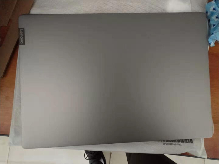 联想(Lenovo)小新Air15.6英寸英特尔酷睿i5超轻薄笔记本怎么样【独家揭秘】优缺点性能评测详解 首页推荐 第5张