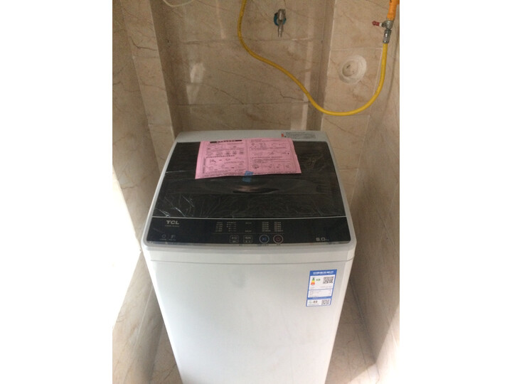 TCL 8公斤变频全自动波轮洗衣机XQB80-36BSP怎么样？入手半年内幕评测，优缺点详解 首页推荐 第12张