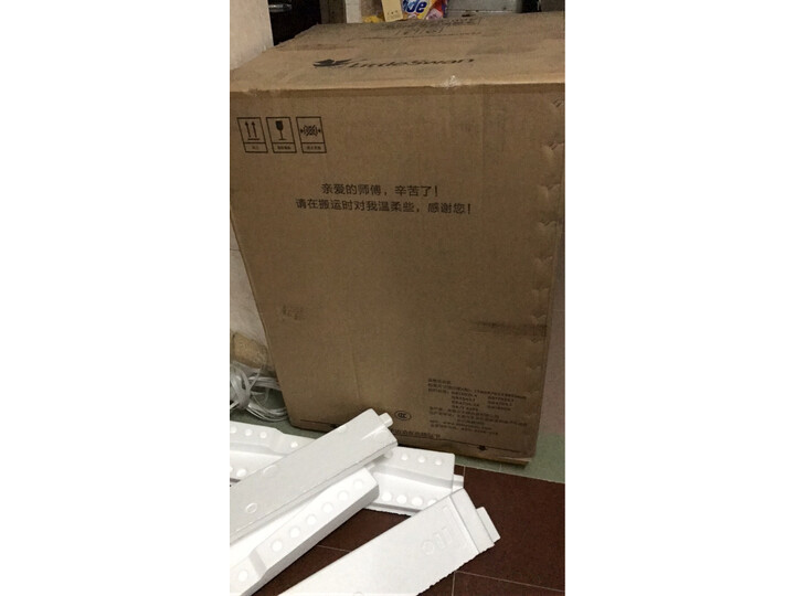 小天鹅（LittleSwan）8公斤变频 滚筒洗衣机TG80V80WDG怎么样？吐槽最新使用感受！！ 首页推荐 第3张