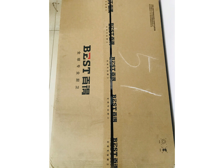 百得（BEST）华帝股份 燃气灶JZY-QE51优缺点如何，值得买吗【已解决】 电商资讯 第12张