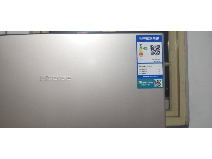 海信 (Hisense) 220升三开门小冰箱BCD-220D-Q比较测评怎么样？？质量合格吗？内幕求解曝光 首页推荐 第9张