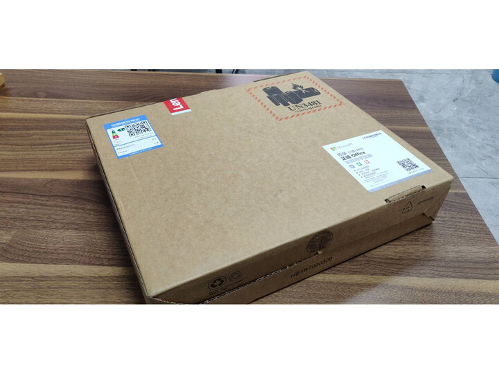 【功能揭秘】ThinkPad X390 Yoga 13.3英寸翻转触控屏二合一笔记本测评怎么样？？详解i7-8565u 16G内存内幕优缺点 首页推荐 第9张