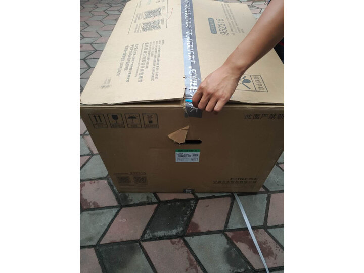 方太（FOTILE）EMD16A+HC8BE 油烟机灶具(天然气)怎么样？真的好用吗，值得买吗【用户评价】 首页推荐 第5张