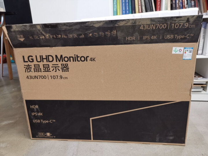 LG 34英寸雷电显示器34WK95U-W质量配置高？优缺点深度测评 对比评测 第6张