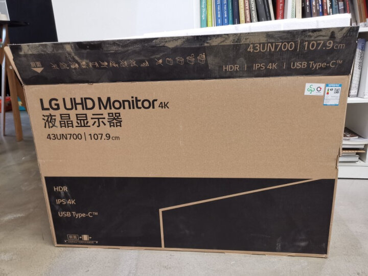 LG 27MD5KL 27英寸显示器功能咋样呢？入手使用实测爆料 对比评测 第5张