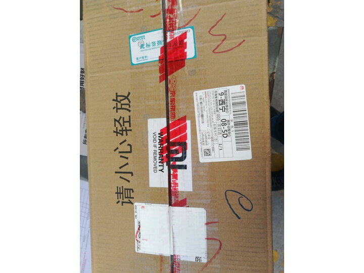 实情曝光：索尼FE 100-400mm F4.5–5.6 GM 大师镜头口碑测评不好啊？真实质量详情解答 心得分享 第7张