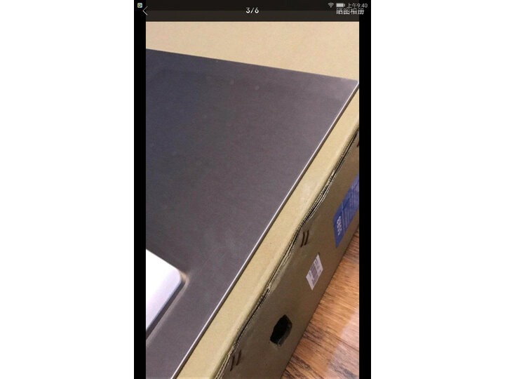 评测创维55r8u和55s8a哪个好？入手有什么区别
