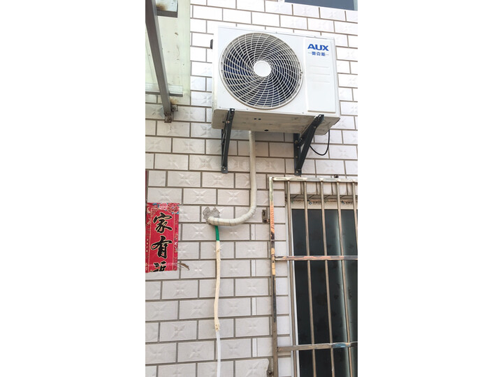 口碑测评：奥克斯（AUX） 1.5匹空调KFR-35GW-BpR3DQJ1(B1)口碑如何？真相吐槽内幕曝光 心得分享 第5张
