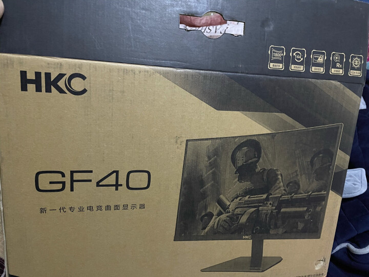 【实用解答】HKC 23.8英寸 165Hz电竞直面屏显示器SG241评鉴差啊？？网友最新质量内幕吐槽 心得评测 第7张