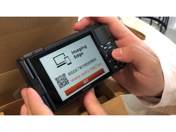 索尼（SONY）ZV-1 Vlog数码相机优缺点评测？质量有缺陷吗【已曝光】 电商资讯 第10张