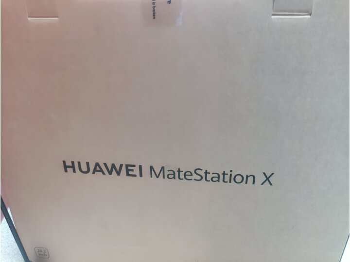 共同讨论：华为一体机电脑MateStation X 2023款有人用过吗？谈谈功能质量评价如何 心得评测 第7张