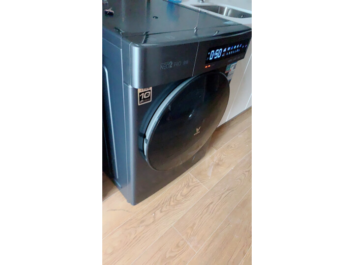 用心解答云米滚筒洗衣机WD10FD-B1A实测怎么样优秀？入手质量配置评测分享 品牌评测 第7张