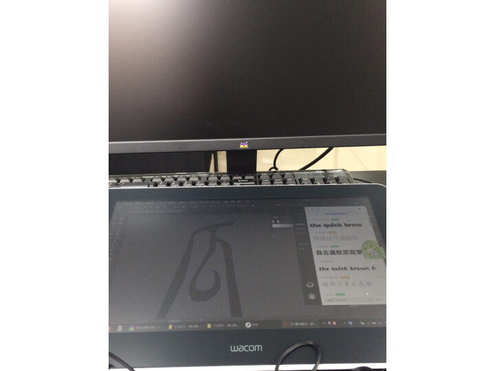 干货分享Wacom和冠数位屏Wacom one DTC133敦煌版 评价好么？质量深度评测，内幕剖析曝光 今日问答 第6张