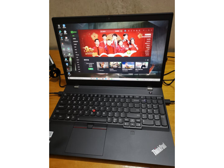联想thinkpadp15v,联想thinkpade15 百科详情评测联想thinkpadp15v2020新款04cd设计师高性能游戏笔记本