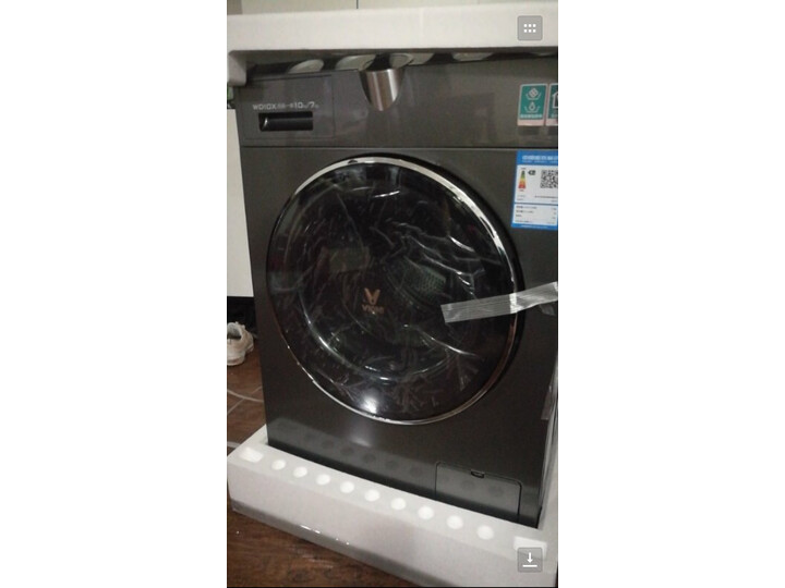 云米WD10X怎么样-云米WD10X性能测评与使用体验_http://www.tuijianxing.com_好物_第9张