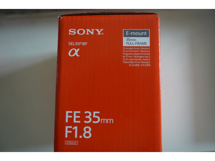 索尼（SONY）FE 35mm F1.4 GM 大师镜头质量合格吗？内幕求解曝光 电商资讯 第4张