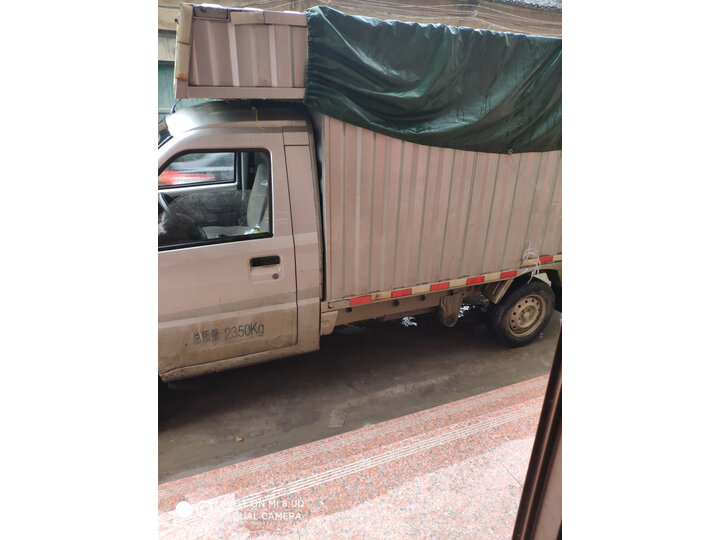 美的236升冰箱 华凌冰箱218升三开门冰箱怎么样, 亲身使用经历曝光 ,内幕曝光 值得评测吗 第3张-巨头拆机测评网 美的236升冰箱 华凌冰箱218升三开门冰箱怎么样, 亲身使用经历曝光 ,内幕曝光 值得评测吗 第3张
