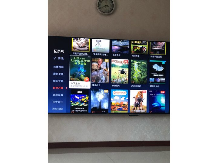 索尼（SONY）KD-85X9500G 85英寸大屏 液晶电视优缺点评测？为什么爆款，评价那么高？ 电商资讯 第8张