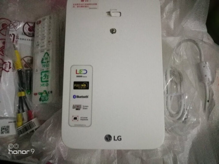 【独家质量测评】LG PF1500G-GL 投影仪 投影机家用测评怎么样？？最新网友爆料评价评测感受 首页推荐 第8张