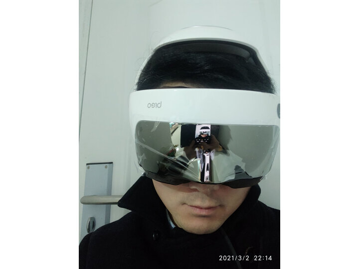 倍轻松（breo）吴昕同款头部按摩仪爪 眼部按摩仪真实测评分享？新闻爆料真实内幕【入手必看】 电商资讯 第4张