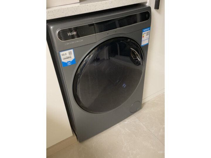 今日热点：：海尔EG100HMATESL59S精华洗滚筒洗衣机评测 用了一周感受分享 好物实测 第5张